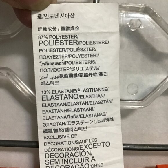 Under Armour Mens Loose Heat Gear Shorts Size 32 - Picture 10 of 10